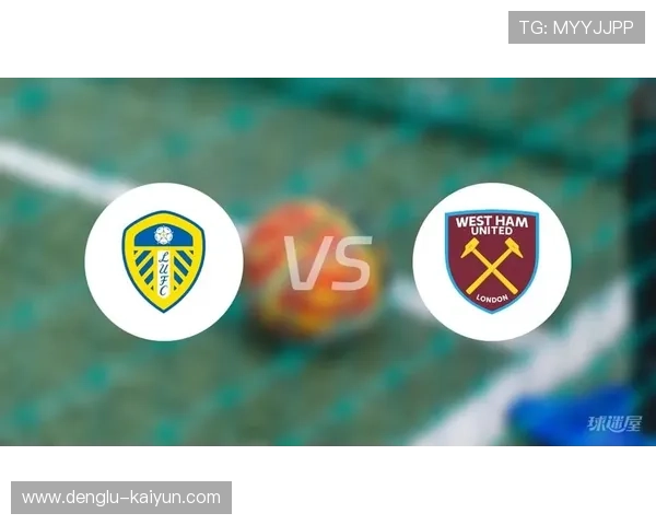 利兹联最新首发阵容解析与赛季战术重点剖析
